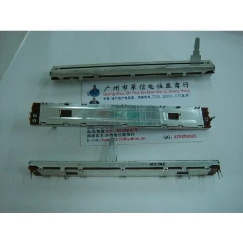 [BELLA]Japanese ALPS 128MM Mixer Single slide potentiometers A10K--10PCS/LOT