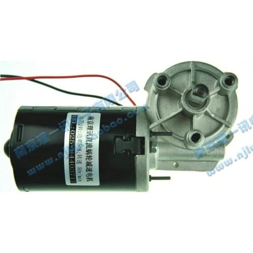 Dc motor turbine worm reducer reducer motor gate 24 v motor 50 w r/min