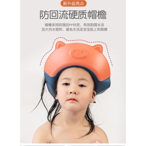Ear protection Baby shower cap