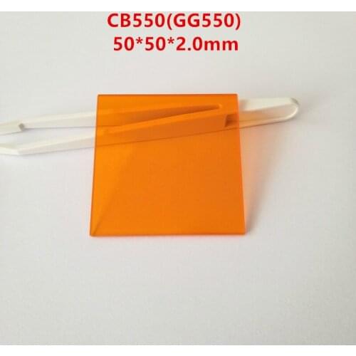 50*50*2Mm 550Nm Absorption Cut-Off Orange-Red Optical Glass Cb550 Infrared Transmission Filter