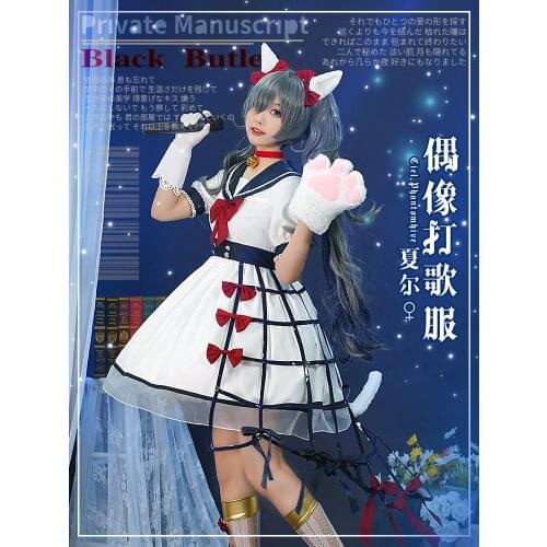 Anime Black Butler Ciel Phantomhive Mockingbird Gorgeous Pink Lolita Dress Uniform Cosplay Costume Halloween Suit For Women 2021