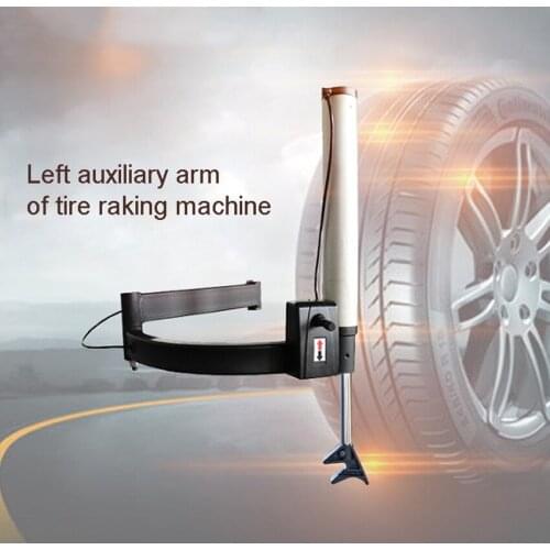 CR-011 Left Auxiliary Arm of Tire Raking Machine Tire Changer Accessories Tire Assist Arm Explosion-proof Flat Tire Changer Arm