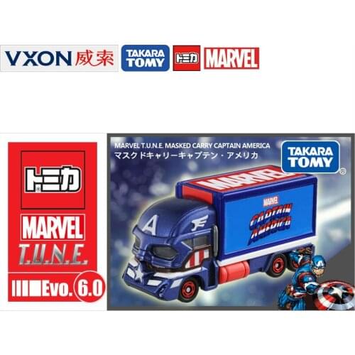 Alloy Car Marvel MARVEL Series TUNE-Captain America Truck 973232 Toy