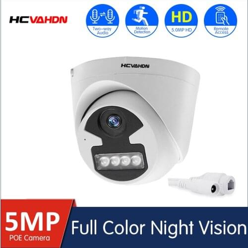 HD 5mp IP POE Camera Dome Face Detection CCTV Video Surveillance System Indoor Two-way Audio Smart Home Security Camera IP Onvi