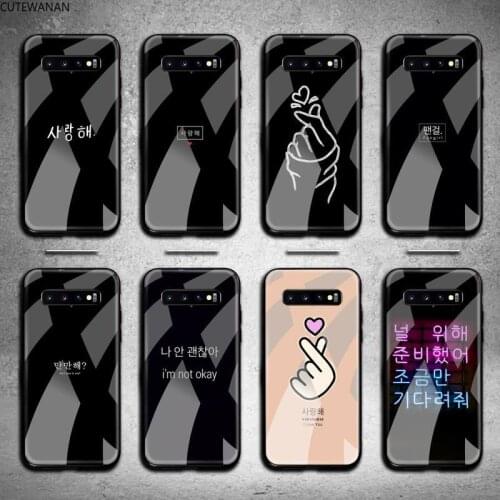 Korean aesthetic text letter Phone Case Tempered Glass For Samsung S20 Plus S7 S8 S9 S10 Note 8 9 10 Plus