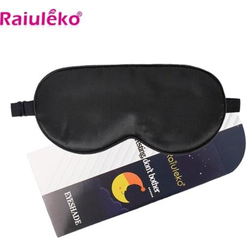 Upscale Silk Sleep Eye Mask Portable Travel Block Light EyeShade Rest Aid Eyeshade Smooth Soft Blindfold Sleeping Eye Bandage