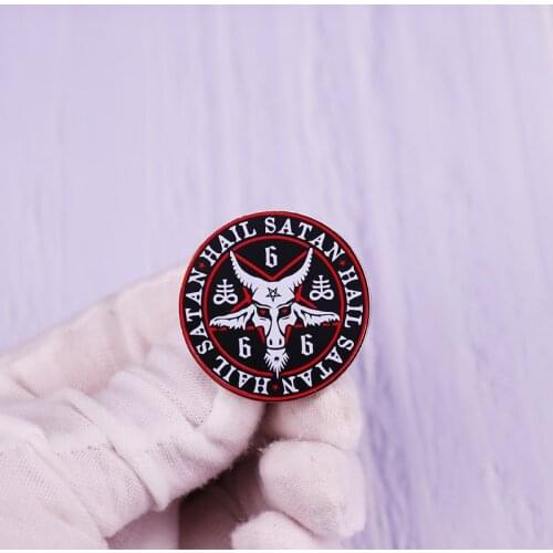 Hail Satan Satanic Pentagram Goats Head 666 Pin Button Badge