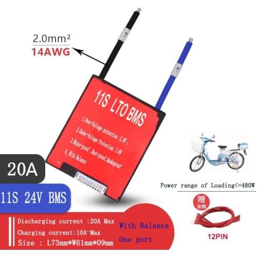 TOPBMS 11S 24V LTO BMS quick charging /discharging 20A 30A 40A 50A 60A LTO batteries 2.3V/2.4V connected in 11 series