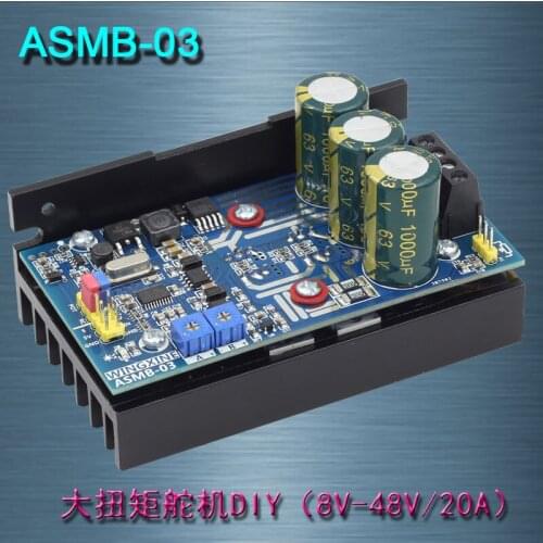 Free Shipping ASMB-03- High-torque Servo Controller Servo DIY/8V-48V/20A 1000N.m