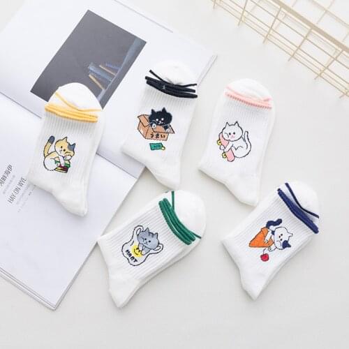 2021 New Happy Male Socks Cool Cartoon Shiba Inu Cat Animal Cute Cotton Comfortable High Quality Socks Funny Simple Unisex Socks