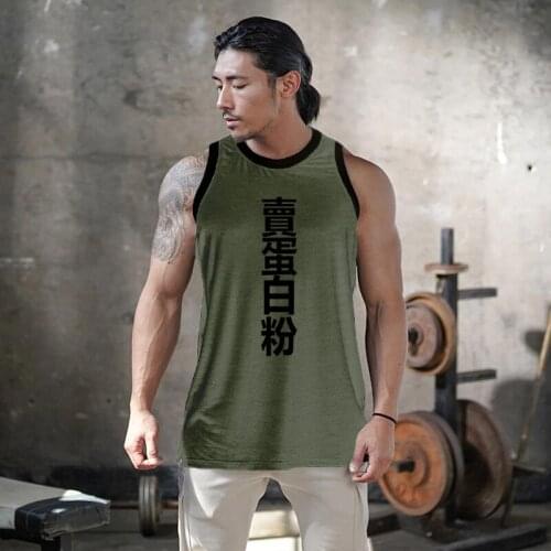 New Brand Fitness Fashion Muscle Guys Clothing Bodybuilding Tank Tops Men Mesh Breathable Quick-drying Stretch Sleeveless Vest
