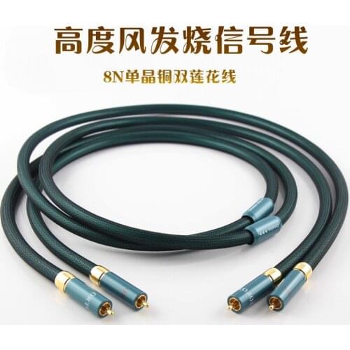 NEW 2pcs MC SILVER IT 65G Silver Plated Coaxial Fever Signal Line