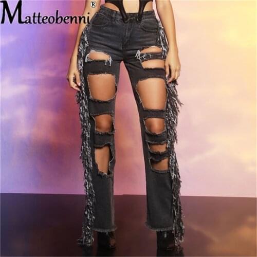 Grey Ripped Tassel Jeans Women High Waist Straight Leg Streetwear Denim Trousers Ladies Solid Color Wide Legs Jeans Autumn 2021