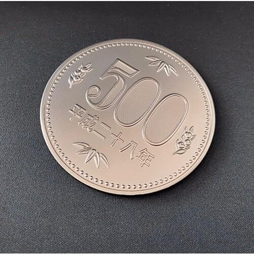 Jumbo 500 Yen Coin (7cm) Magic Tricks Coin Appearing Magia Magician Close Up Street Illusions Gimmick Props Mentalism Accessory