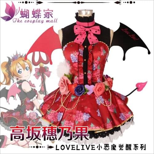 Love live! Little Devil Awaken Series Honoka Kousaka Devil ver cos Dress Cosplay Costume Halloween costume Free Shipping