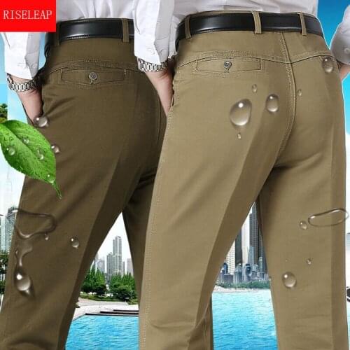 RISE LEAP Men's Insulated Trousers