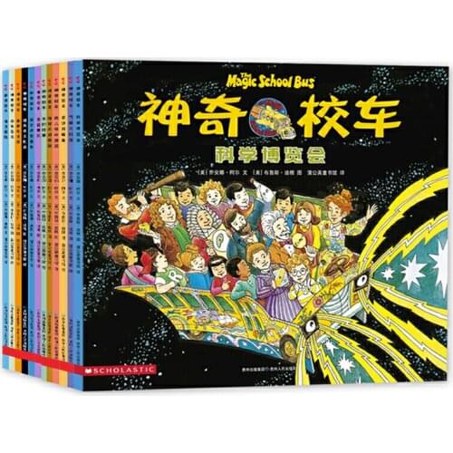 12Pcs/set The Magic School Bus Picture Books for Children/Kids Chinese Edition 16K Paperback