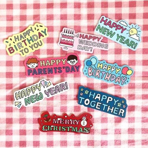 55Pcs Cute English Words Christmas Stickers Holiday Wishes Emotional Expression Thank you Sticker happy new year birthday