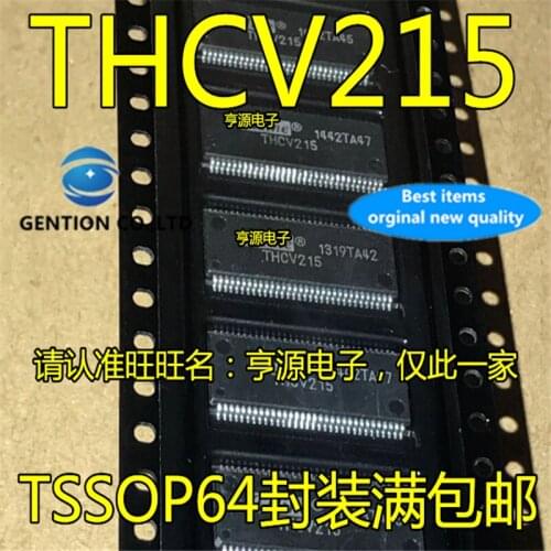 5Pcs THCV215 THCV216-1STN Dual channel LVDS receiver in stock 100% new and original