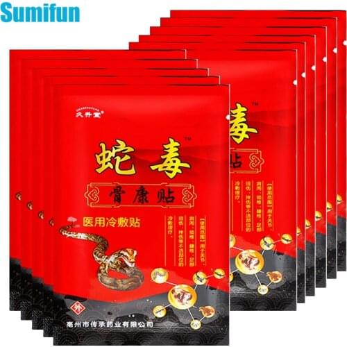 72pcs/9bags Snake Analgesic Patch For Arthritis Rheumatism Neuralgia Muscle Joints Soreness Stickers Pain Relief Plaster C2045