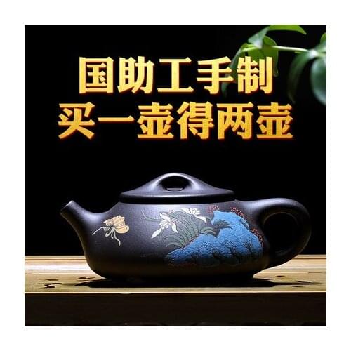 Yixing ZishaTeapot pure handmade teapot country assistant Fan Linqiang mine black smear stone scoop painting process