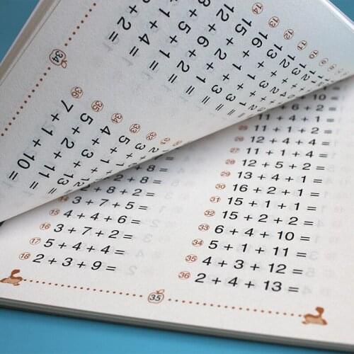 Horizontal Oral Arithmetic Question Card 0-20 Addition And Subtraction Mixed Operation Childrens Mathematics Exercise