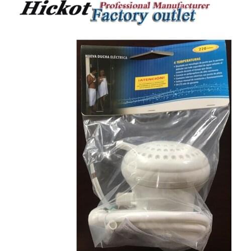 Instant Shower Heater Electric Shower Head - Ducha Electrica Tankless Water Heater