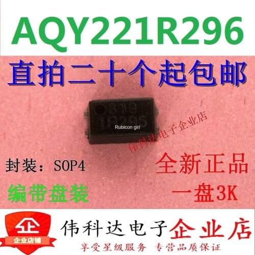 New 1R296 AQY221R296 SSOP4 ultra-miniature optocoupler solid-state relay can be photographed directly
