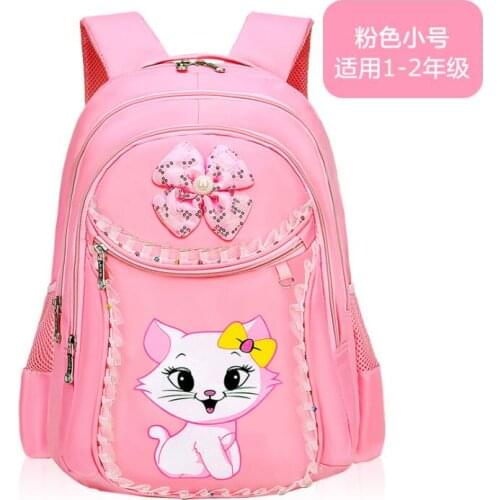 Portfolio School Bags For Girls Sweet Cute Cartoon Kids Backpack Princess Bookbag Children Backpack Primary School Backpack