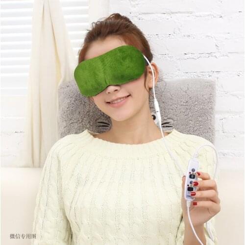 USB Moxibustion Hot Compress Steam Moxa Eye Patch Timing Thermostat Herb Eye Protection Massage Personal Health Care Eye Care
