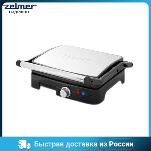 Zelmer Electric Grills
