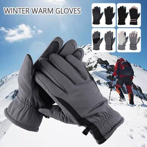 Winter Warm Gloves Touchscreen Waterproof Ski Gloves Women Full Finger Outdoor Cycling Bicycle Bike Windproof Sports Gloves