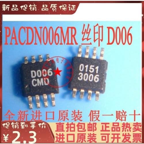 Free shipping PACDN006MR D006 MSOP8 10PCS