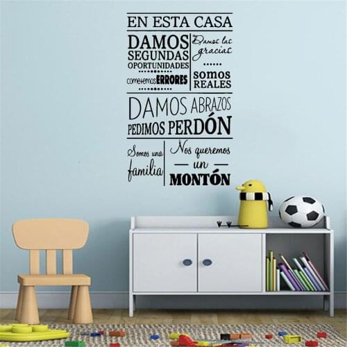 Spanish Elegant Quote Wall Sticker Removable Wall Decals For Babys Rooms Vinyl Wallpaper Mural RU4031