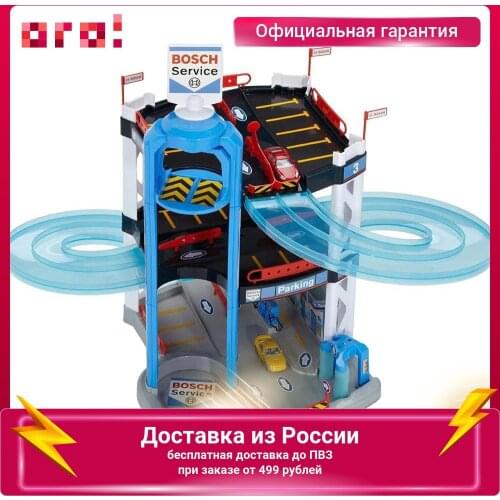 Игрушечные машинки Klein China At AliExpress