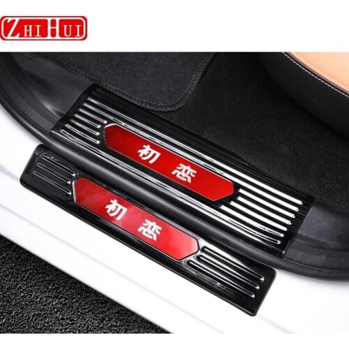 Interior Car Styling Door Welcome Threshold Cover Sticker For GWM HAVAL Jolion 2021 Stainless Steel Cover Stickers Accessories