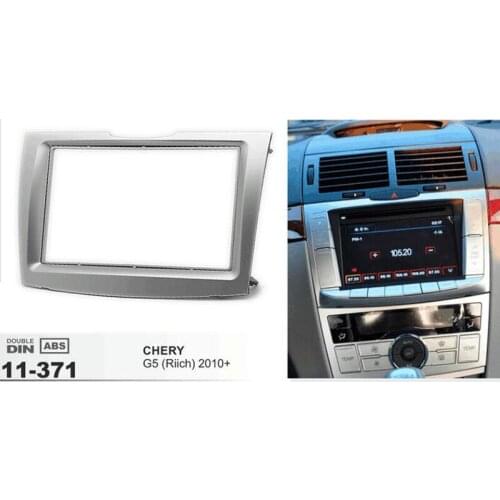11-371 Car Double 2 DIN Fascia Panel Plate Frame For CHERY G5 (Riich) 2010+ Stereo Radio Dash CD Trim Install Frame Kit