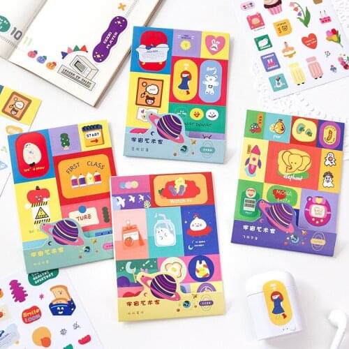 4Pcs/set Universe Installed cute Stickers Cartoon Hand Account Diy Stickers Diary Photo Album Stationery Mobile Phone Decoration
