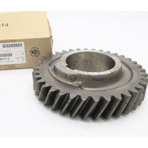 Mainshaft 4th Gear 1-33338291-0 1333382910 For ISUZU MAL6Q Z=36 CXM CYM FVR FXZ FVM 6SD1 Gearbox gear countershaft fourth gear