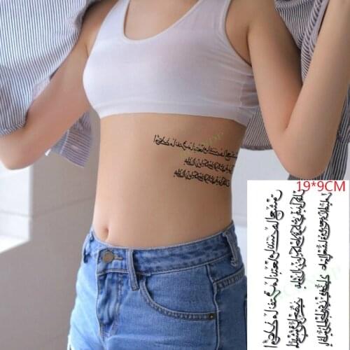 Waterproof Temporary Tattoo Sticker Arabic Words Letter Body Art Fake Tatoo Flash Tatto for Women Men