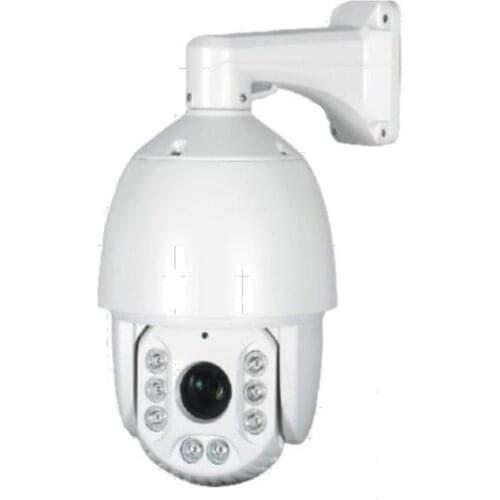 7Inch 2MP Middle Speed Dome Camera 20X Optical Zoom IPC Camera