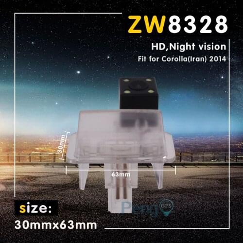 Car Rear View Camera Auto Parking Reverse Backup Camera For Corolla(Iran) 2014