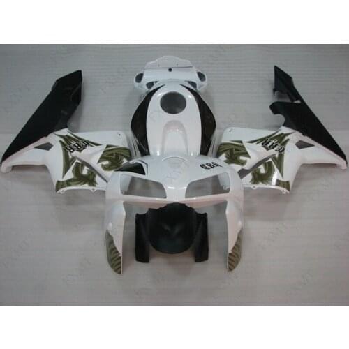 CBR 600 RR 2005 Body Kits CBR 600RR 2006 Body Kits CBR600 RR 2005 - 2006 Plastic Fairings Phoenix