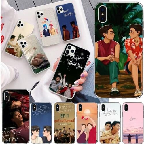 The Series I Told Sunset About You BKPP Phone Case For iphone 12 11 Pro Max Mini XS Max 8 7 6 6S Plus X 5S SE XR Silicone Soft