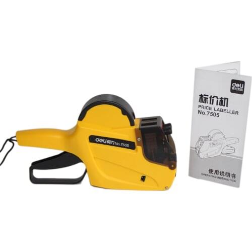 Digisix Accessories For Suitcases