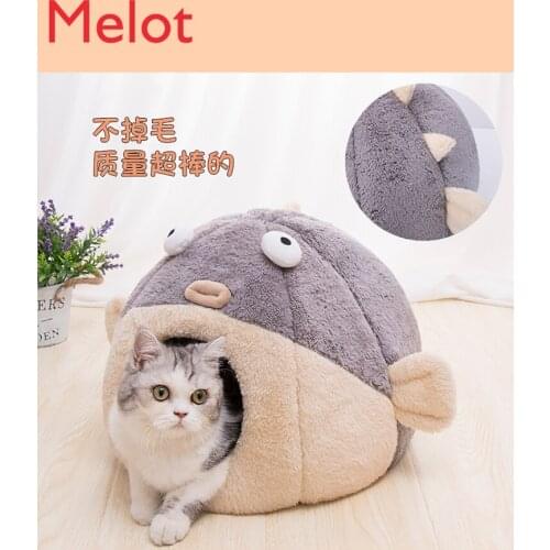 Pet Home Nest Cat Nest Winter Warm Kennel Four Seasons Universal Winter Closed Removable and Washable Space Capsule Supplies