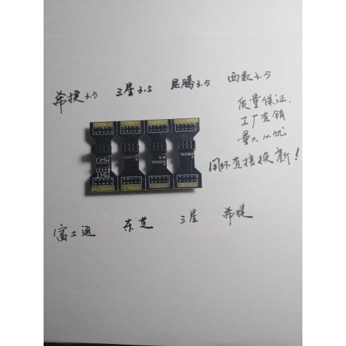 PC3000 instruction head, Seagate command header