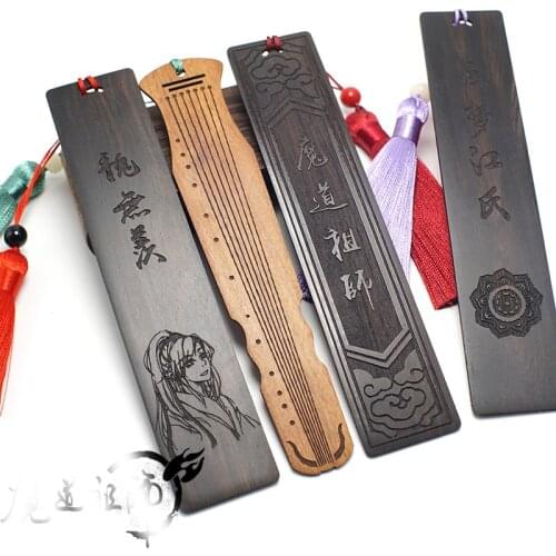 Grandmaster of Demonic Cultivation MDZS The Untamed Ebony Wood Bookmarks Antiquity Tassel Bookmark Chinese style Stationery Gift