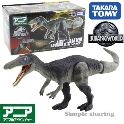 Takara Tomy Ania Jurassic World Baryonyx