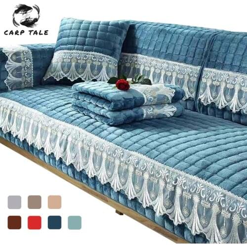 Thicken Sofa Cover Lace Non-slip Resistant Slipcover Seat Modern 7 Colors Couch Cover Universal Sofa Towel For Living Room Decor